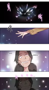 [BYMAN] Erotic Sensuality & Perception Ch. 1-10 [English] (YoManga) (Ongoing)