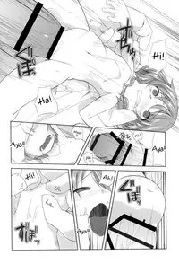 [Kizuki Akizuki] Yousei no Oyomesan | A Bride of the Fairy Ch. 1-4 [English] [ATF] [Digital]