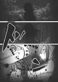 [Popo Doctrine] CATASTROPHE (13-18) Chaos Osen Chuuhen 2