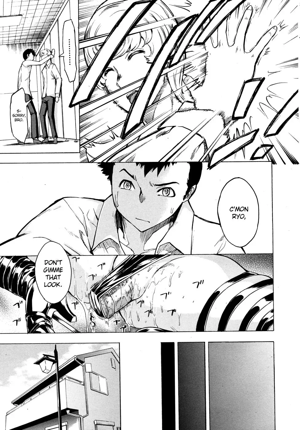 Koukai Benjo - Act 4