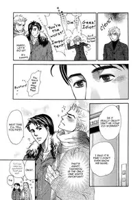 Boku Dake No Kimi Kimi Dake No Boku [Naono Bohra] Yaoi English