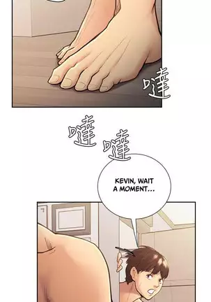 Taste of Forbbiden Fruit Ch.38/53