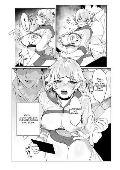 [Pacifier heaven(Shishamo)] Gamer kanojo no oppai monde mita kekka… | What Happens if You Try to Fondle a Gamer Chick's Boobs... [English] [Nisor]