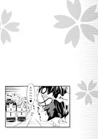 [Anthology] Nobunaga Ryouran! (Sengoku Gakuen Senki Nobunaga!) [Digital]