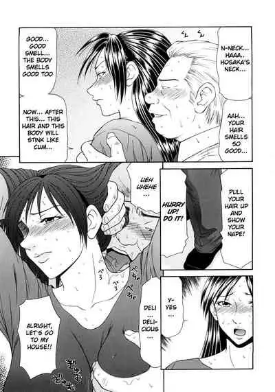 Caster Ayako Kanzenban Ch. 1-12