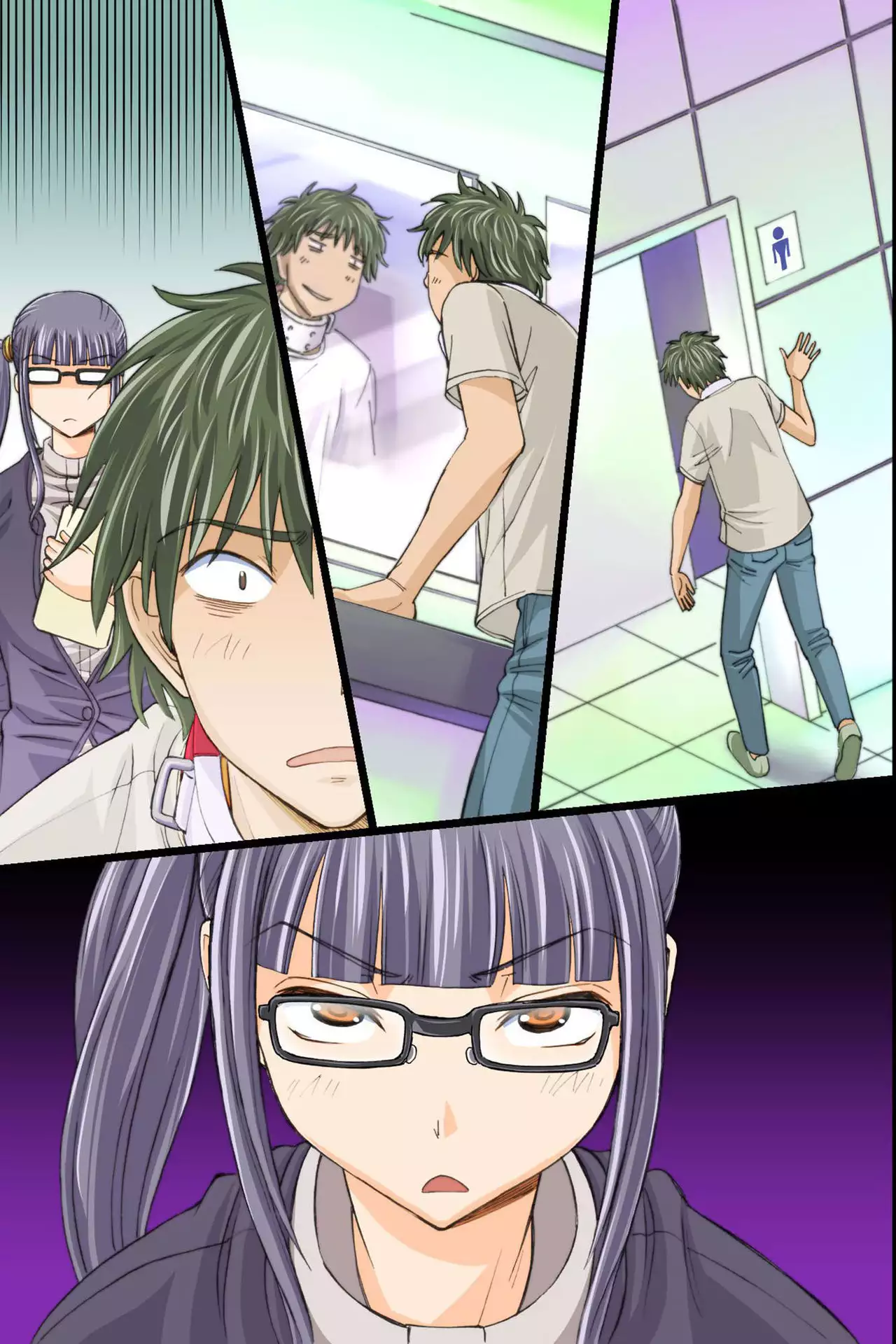 Itsudemo Dokodemo Onnanoko Ni Kodane Wo Chunyusuru Koto Ga Mitomerareta Sekai