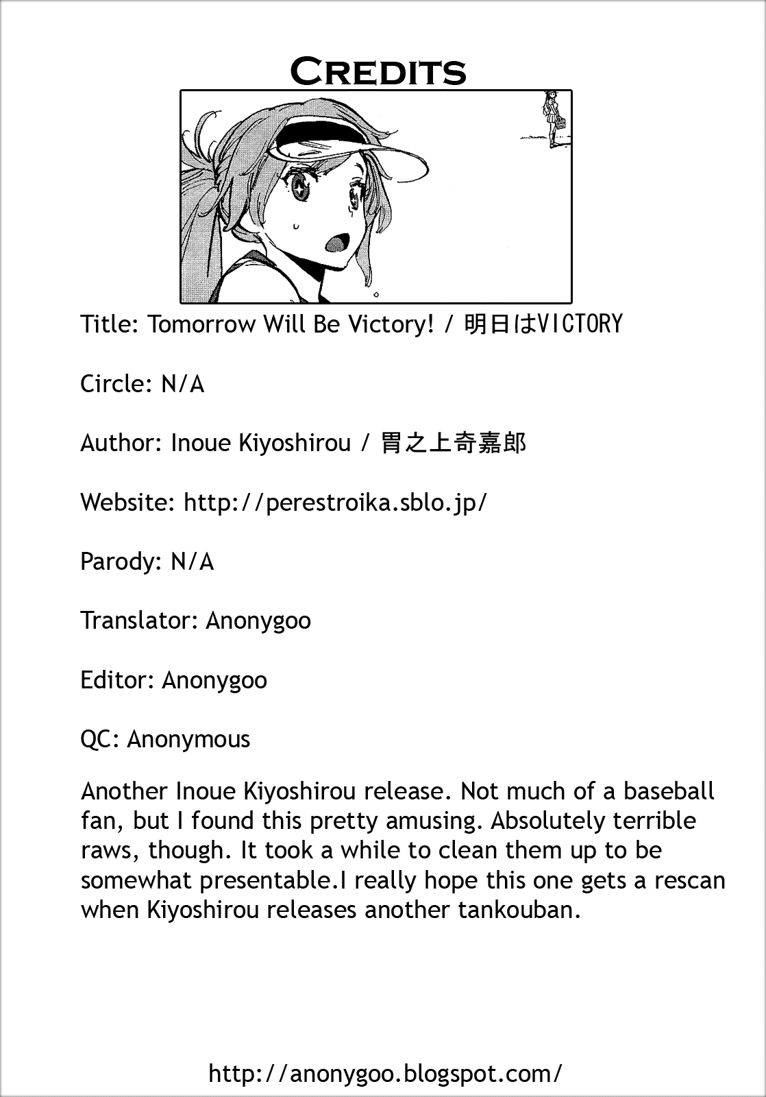 Inoue Kiyoshirou