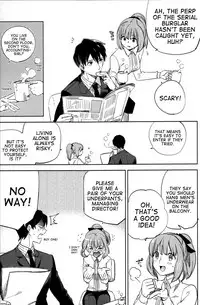 (C87) [goo-paaa (Ocha)] Es no Risei [English] [RED + TTT]