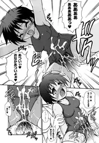 [Dowarukofu] Knocking on Heaven's Door