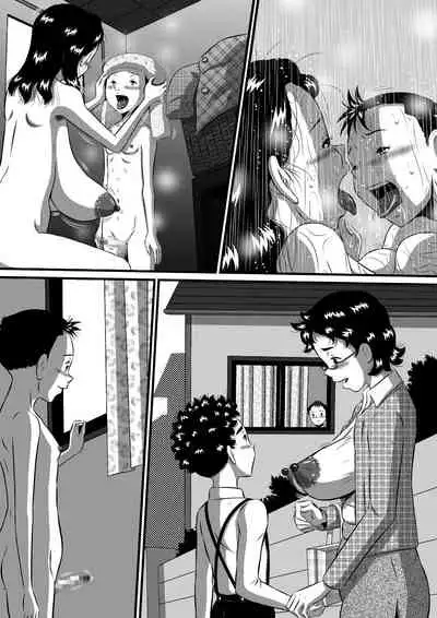 Mama no Karada wa Boku no Mono! Papa ni Kakurete Sex Zanmai!