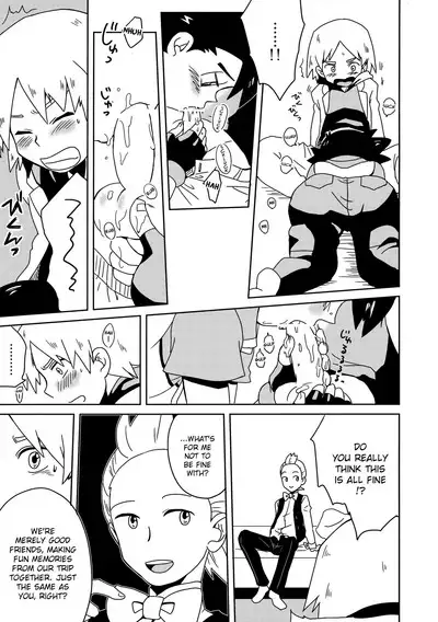 Koakuma Satoshi BW | Lil' devil Satoshi Black & White