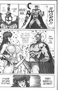 [Inui Haruka] Ogenki Clinic Vol.8 [English]