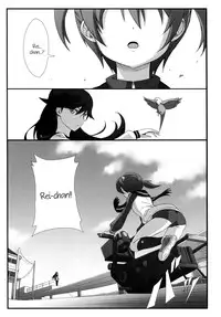 (C85) [JUNK STORY (Michairu)] Hearts (Vividred Operation) [English] [Yuri-ism]