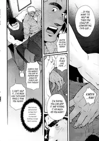 [Matsuzaki Tsukasa] Sanzensekai no Karasu o Koroshi Kanzenban - Killing The Crow on 3,000 Worlds [English] [Biitchylin]