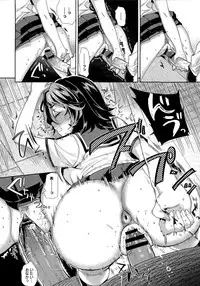 [Ohkami Ryosuke] Fuufu no Kizuna -Tsuma wa Wakazou no Nikubenki-