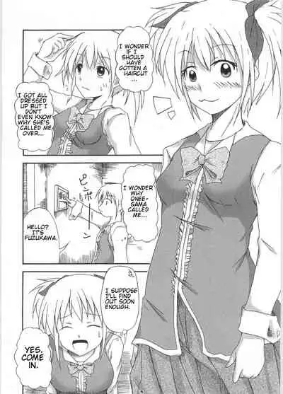 (C72) [HIK (Katekin)] Giga Mite 2 (Maria-sama ga Miteru) [English]