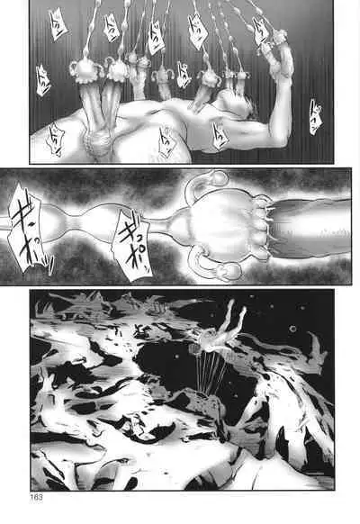 Futsu Kimimura Itaike Hentai Inbi