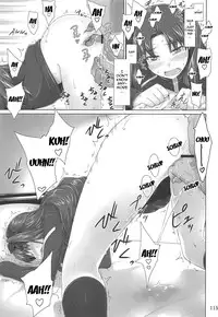 (C88) [MTSP (Jin)] Tosaka-ke no Kakei Jijou Soushuuhen 1 (Fate/stay night) [English] [Brolen]