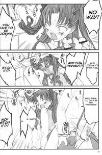 (C67) [Keumaya (Inoue Junichi)] Walpurgis no Yoru | Walpurgisnacht (Fate/stay night) [English] [Remi]