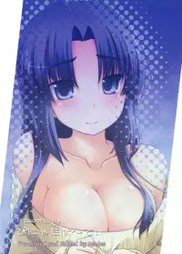 [Pinata Party] Over Flow Virus Vol.2 (The Melancholy of Haruhi Suzumiya) [English -Madao ver]