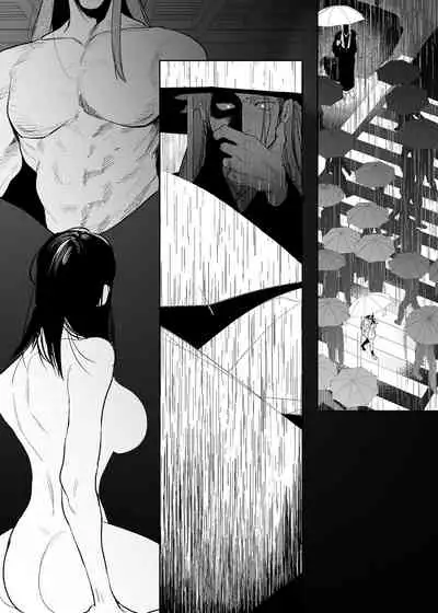 The Demon Gods' Village