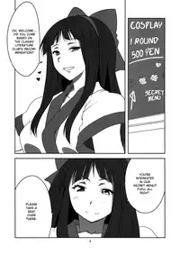 (C82) [BlueMage (Aoi Manabu)] Nakoruru Senpai Shikoreru (Hyouka) [2nd Edition 2012-08-24] [English] [Chocolate + LWB]