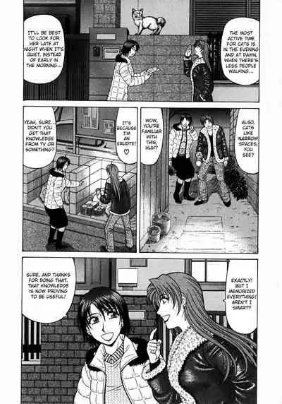 Kochira Momoiro Company Vol. 1 Ch. 1-7