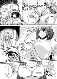 (Kouroumu 10) [Shoujo EX (Yashai)] Breast Expansion Hina Momiji (Touhou Project) [English] [A-Trans]
