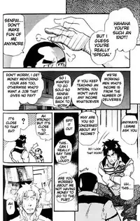 [Takeshi Matsu] Spritz Delivery [English] [Slanted]