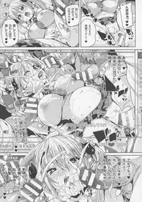 COMIC Unreal 2016-06 Vol. 61