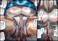 [Nightmare Express -Akumu no Takuhaibin-] Yokubou Kaiki Dai 445 Shou Hentai Nyotai Acme Ryoujoku Sanban Shoubu!? Ikaseya vs Joshi Puroresu YUKI -