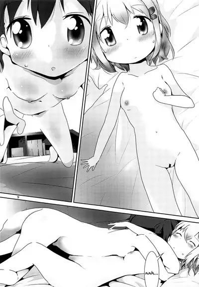 (C95) [KAB-studio (Kaburaya Seiden)] AoHina Yurix (Yama no Susume) [English] {fuyu_natsu}