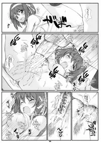 (C71) [Fountain's Square (Hagiya Masakage)] RARE HEROES (The Melancholy of Haruhi Suzumiya)