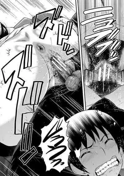 Onna Kyoushi Dorei Gakuen