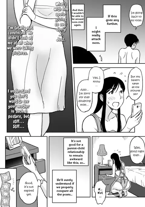 Mamamama ~Musuko no Chinpo wa Haha no Omocha!?~