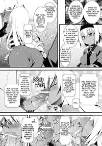 (C79) [Tsukiyo no Koneko (Kouki Kuu)] Seikou Akki Kageaki Muramasa Donburi hen (Full Metal Daemon Muramasa) [English] [Chocolate]