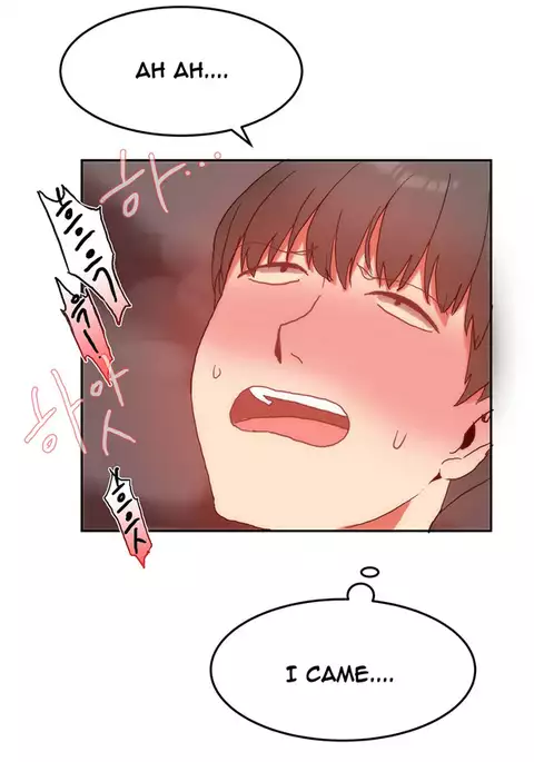 Hari Dormitory Ch.0-14