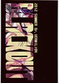 (C82) [Dr.VERMILION (Petenshi)] BLACKOUT (Toaru Kagaku no Railgun)