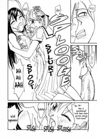 [B5 Doumei] Mary Watches Over Our P 1 (Maria-sama ga Miteru) [English]