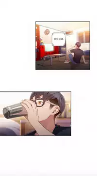 [Park Hyeongjun] Sweet Guy Ch.22-41 (Chinese)