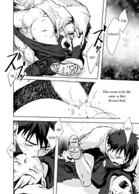 [Tsukumo Gou] Saigo no Sangatsu (Translated)