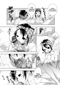[Momoiro Manjiru] Manjiru Torotoro Ch. 1-4 [English] [biribiri]