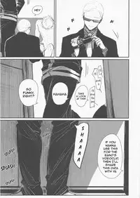 [Paraiso (Harada)] Aru Otoko no Higeki (Yoru to Asa no Uta) [English] [Nogitsune]