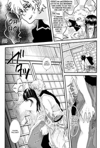 (C78) [Mame Teishoku (Tatewaki Mame)] Warudakumi (Gintama) [English]