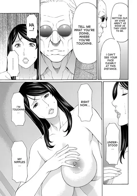 Mumyou no Uzu Ch. 1-6