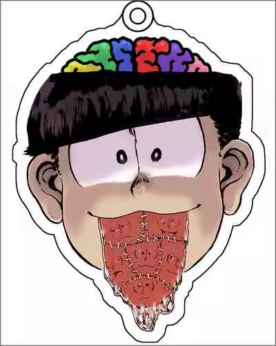 [Koshigerunasunibusu] WEB Sairoku [R18G] 'AIN'T SIX IS DEATH'