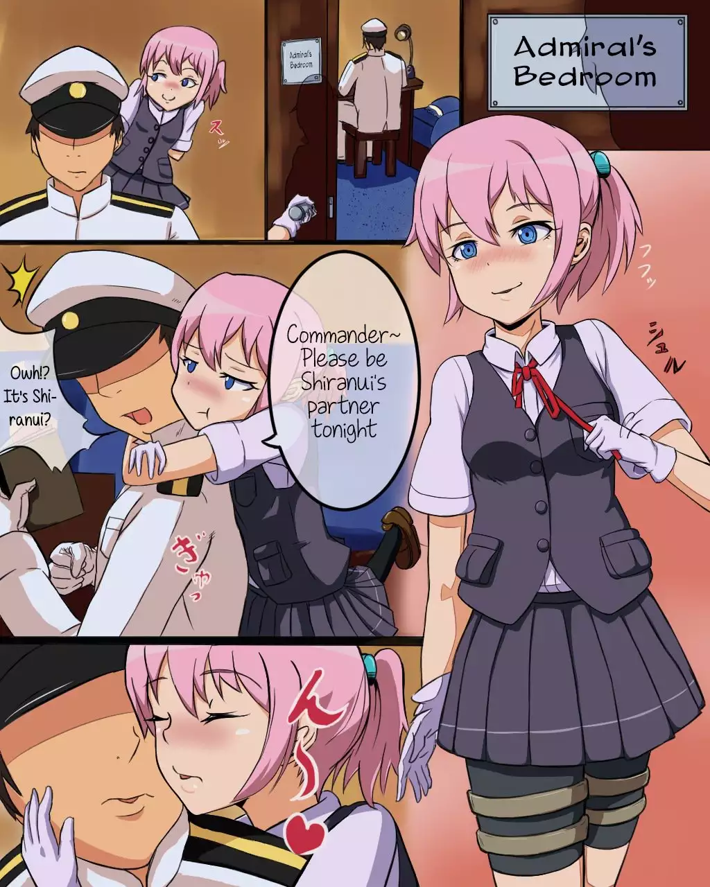 Shiranui to Zoukin （Teitoku） | Shiranui and The Rag