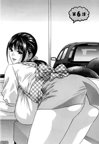 [Hidemaru] Life with Married Women Just Like a Manga 2 - Ch. 1-8 [English] {Tadanohito}