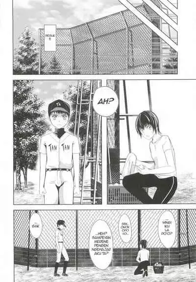 (J.GARDEN 46) [TANTAN (Tannu)] Kapten e Kene Coli Ndhelik nang Lapangan Bisbol [Javanese] [sphynxtoronto]