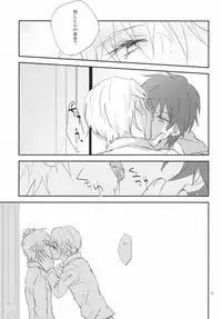 (King of colors) [100Mjack (Ebisawa Nira)] Dochira ga Oishii Emono deshou? (K)